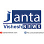 JantaVishesh News Channel