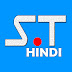 logo Sports Time Hindi