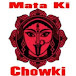 Mata Ki Chowki HD