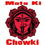 Mata Ki Chowki HD