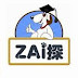 ZAi探の解説動画チャンネル