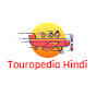 Touropedia Hindi