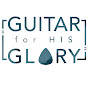 Guitar for HIS Glory