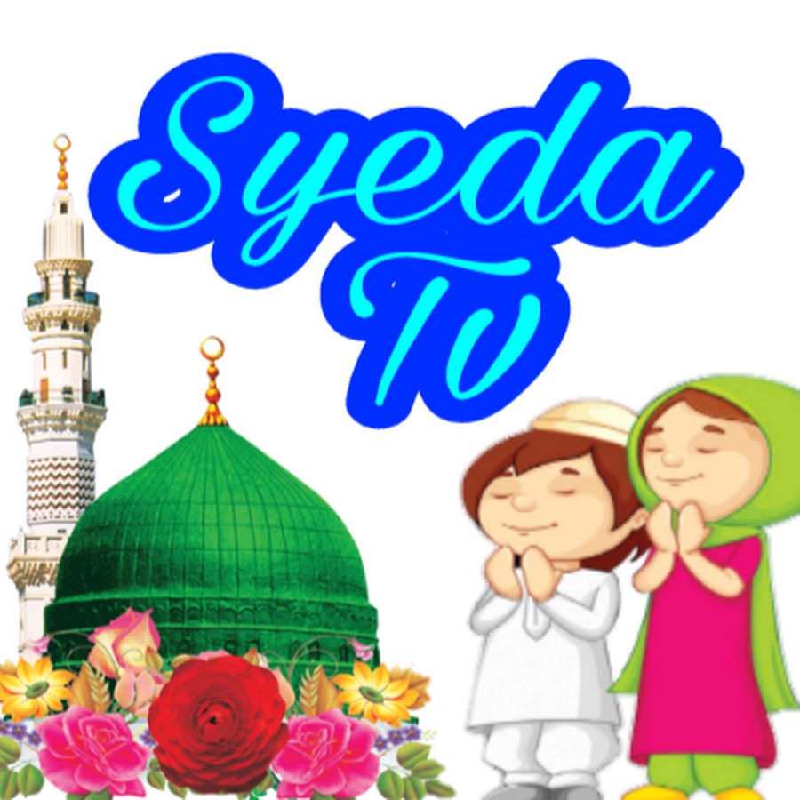 Syeda Tv @SyedaTv