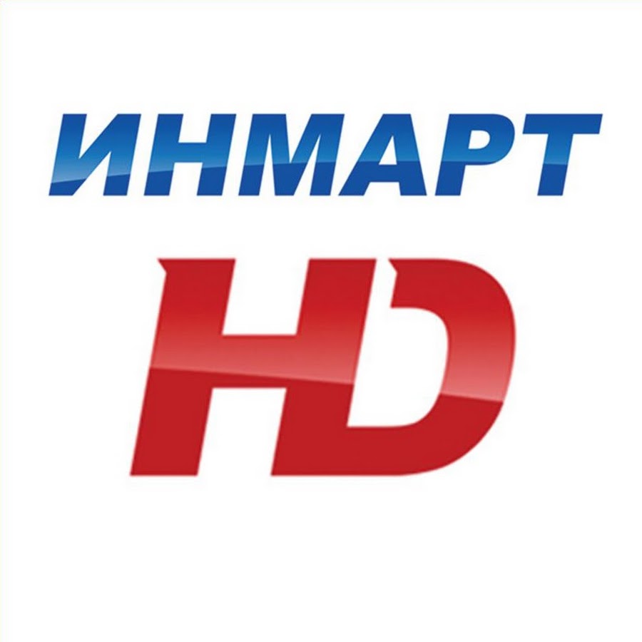 Инмарт - YouTube