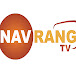 Navrang TV