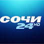 Сочи 24 HD