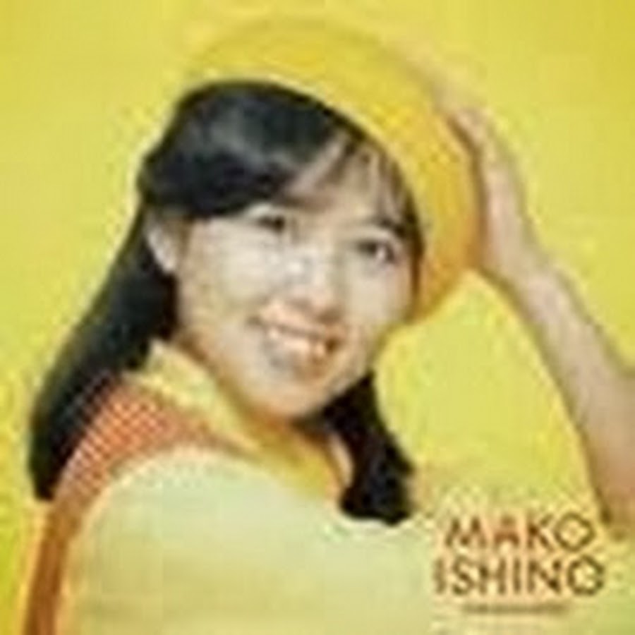 makoroom1 - YouTube