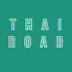 THAI ROAD [타이로드]