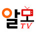 알모TV