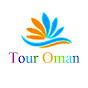 Tour Oman