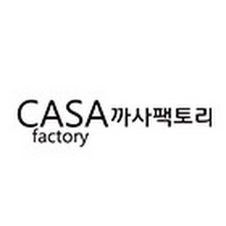 까사팩토리 - YouTube 까사팩토리