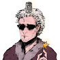 Vergil Bell