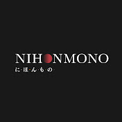 にほんもの/NIHONMONO