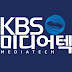 KBS미디어텍