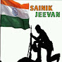 SAINIK JEEVAN