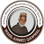 Wakil Ahmed Qawal