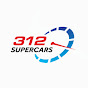 312 Supercars