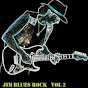 JIMBLUESROCK Vol2