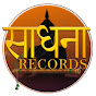 SADHANA RECORDS