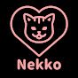 Nekko drama