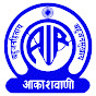 Akashvani Guwahati