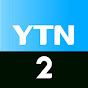 YTN2