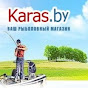 karas. by