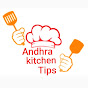 Andhra Kitchen Tips