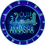 ANNASIHA TV