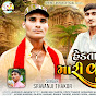 Shravanji Thakor Official