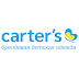 logo Carters в Украине. Детская брендовая одежда