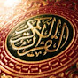 Zikir of Allah