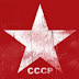 logo Рождённый в СССР