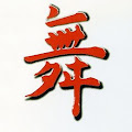 Artist Thumbnail