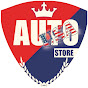 Auto Store