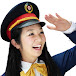 Tokyo Train Girl Mireille Channel