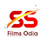 SS Films Odia