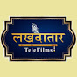 लखदातार TeleFilms