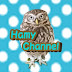 コキンメフクロウのハミィ“HamyChannel”