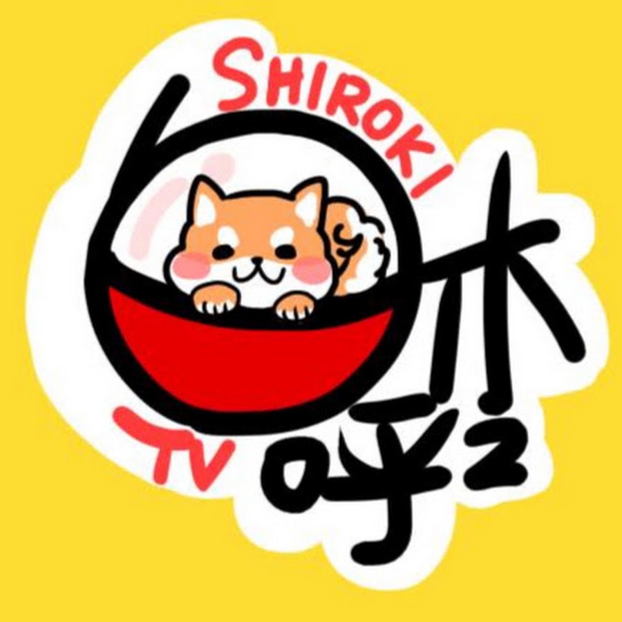 Shiroki TV @shirokitv