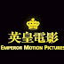 logo Asia Movie Logos