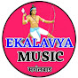 Ekalavya Music Live Coverage, Mangalwad