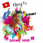 Elleng. TV - @EllengTV - Youtube