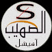 Al Sohaib Tv