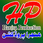 Hanjra Production