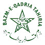 Bazm e Qadria Tahiria