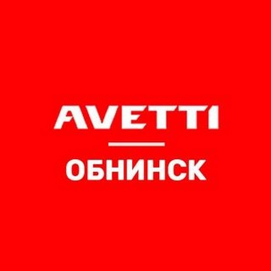 Avetti кухни