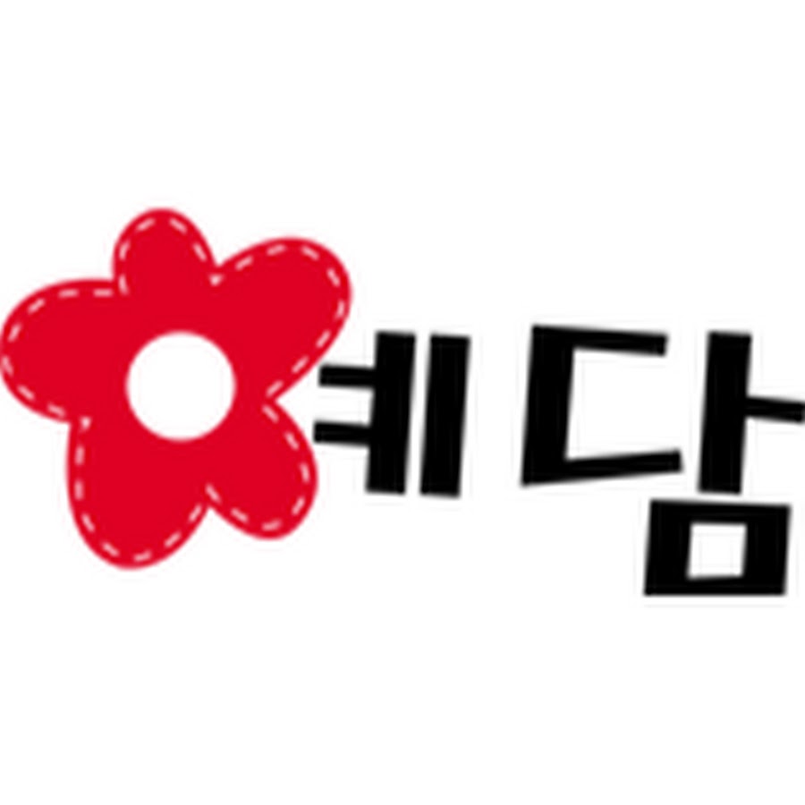 예담액자 - YouTube 예담액자