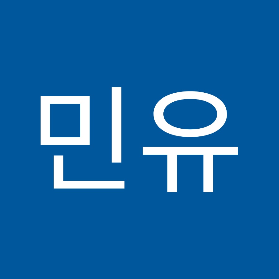 영민유 - YouTube 영민유